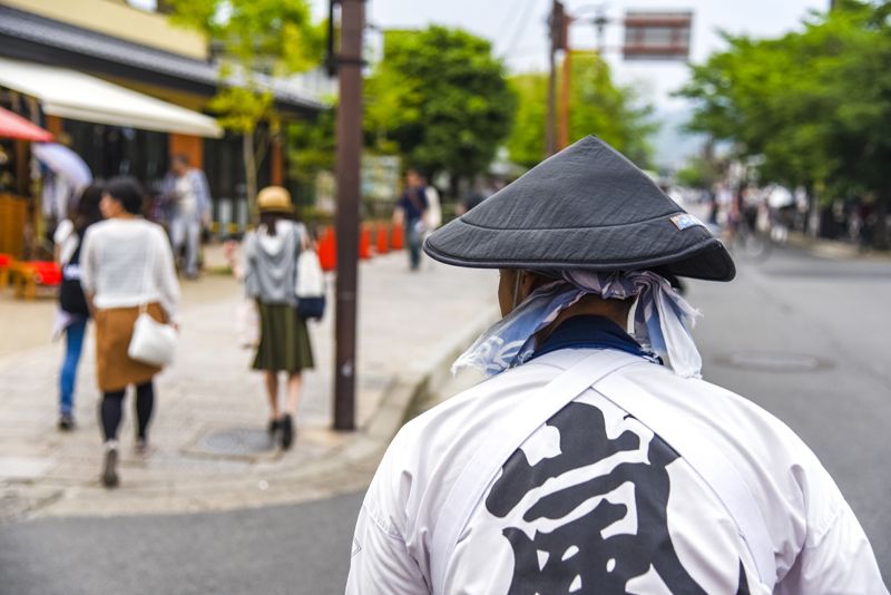 xa phu nước Nhật